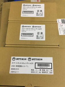 NTT定番新品ビジネスフォンαZX-3