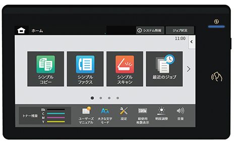 操作パネルの拡大写真